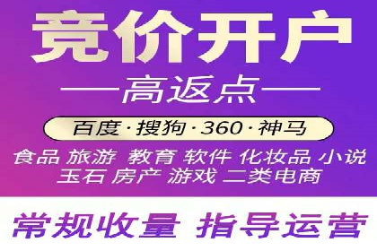 微博信息流中的用户行为分析案例