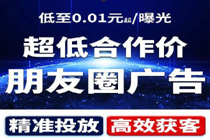 百度推广如何提高转化率